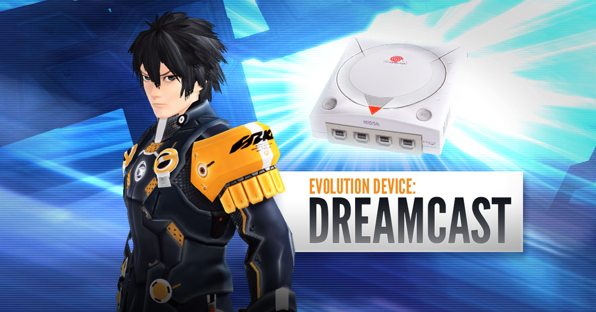 Phantasy Star Online 2 Beta Testers Can Unlock A Dreamcast Mag